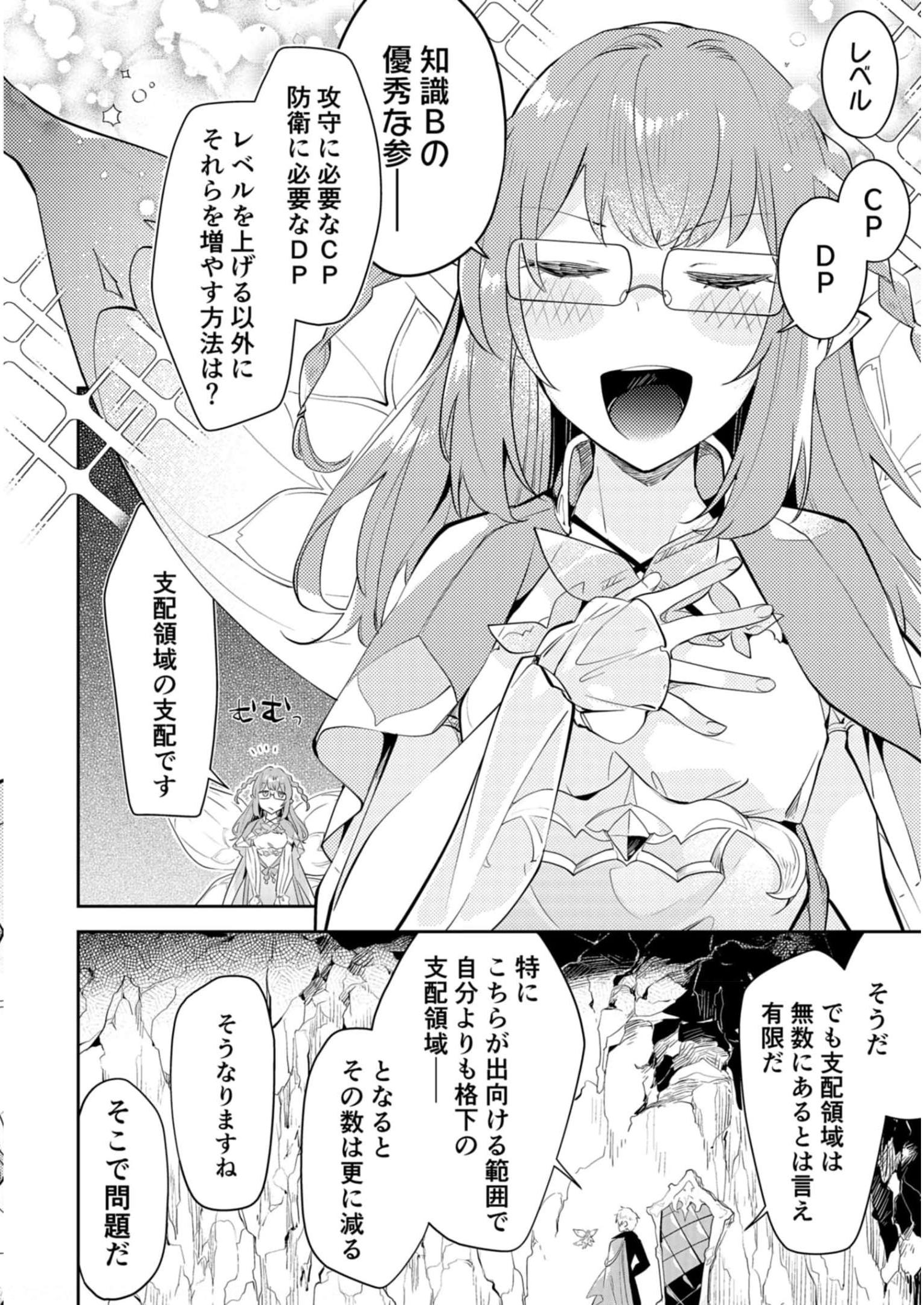 P18