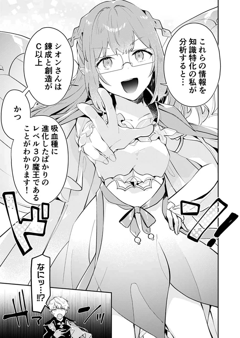 P33