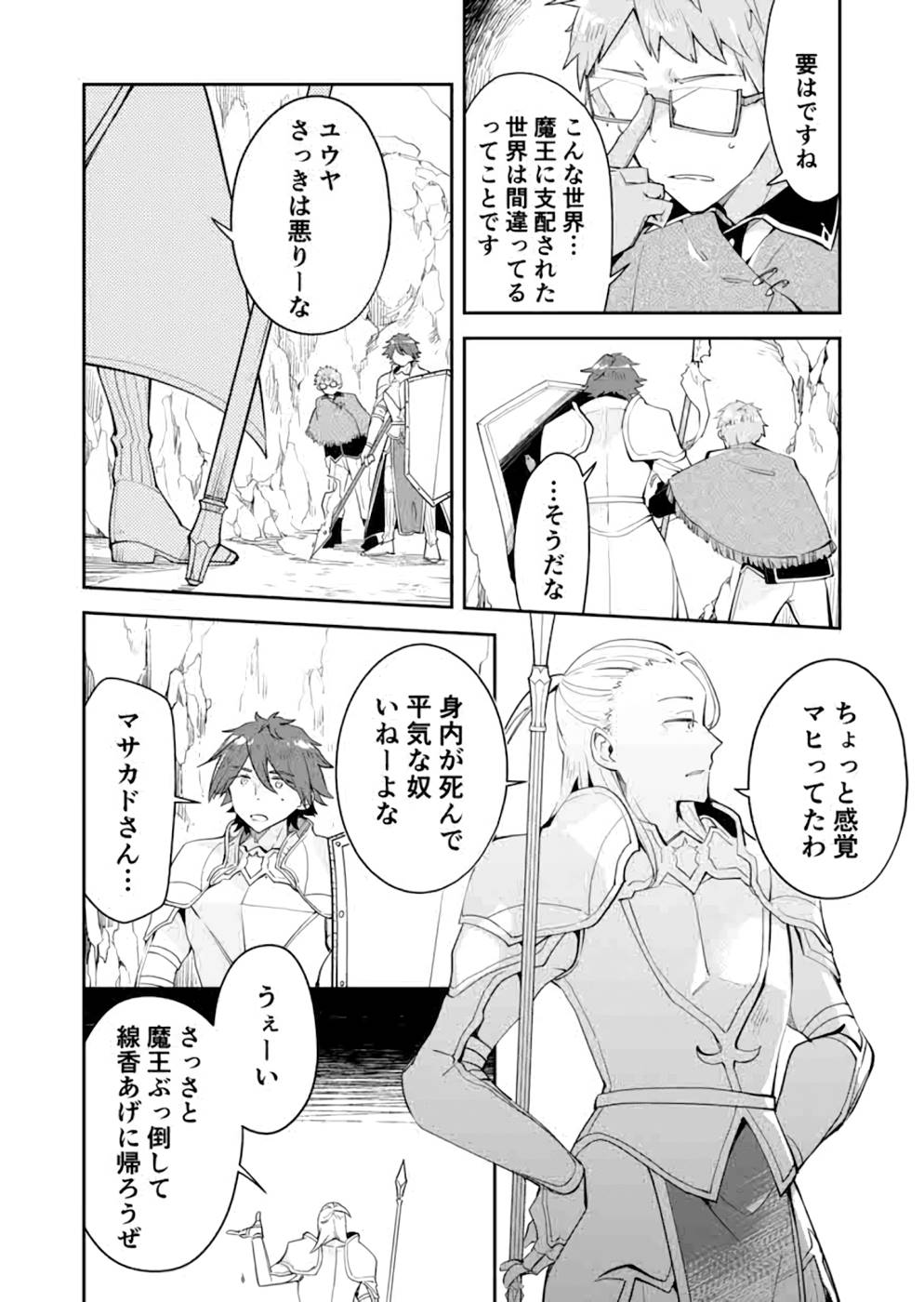 P22