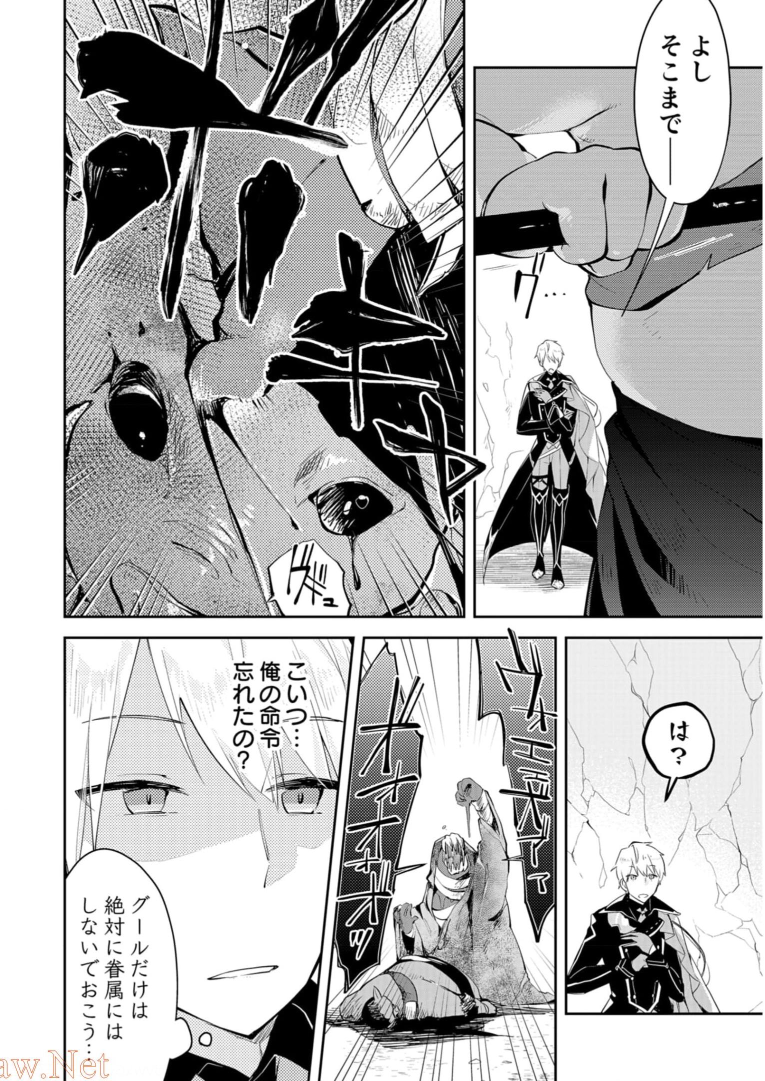 P16