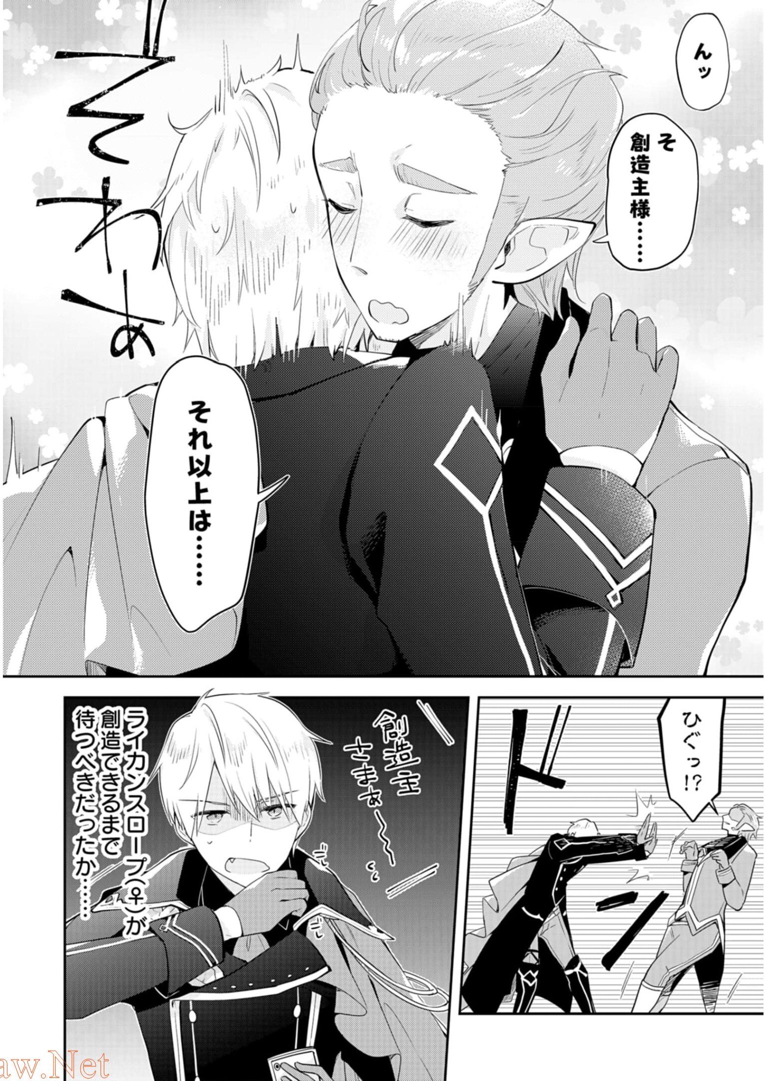 P28