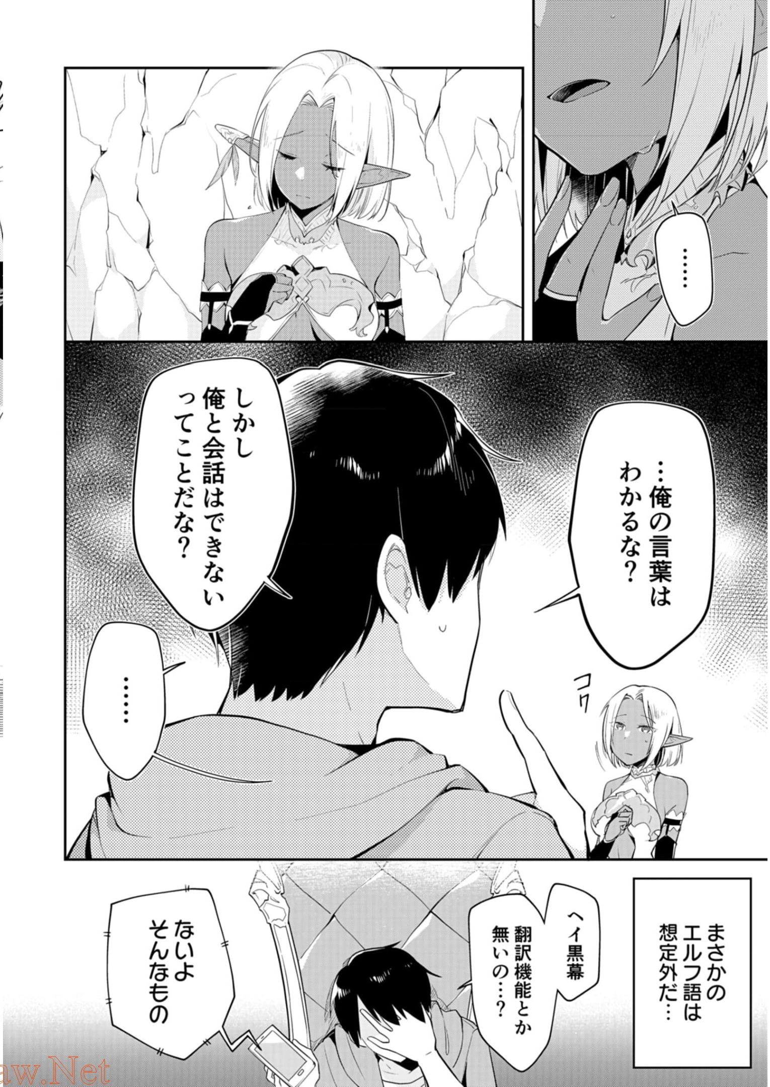 P30
