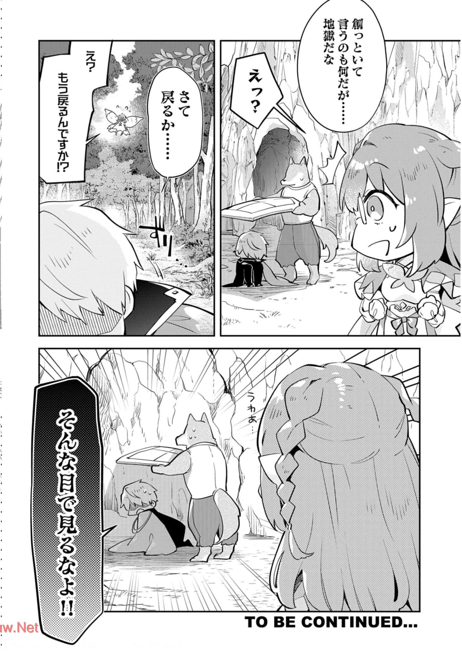 P30