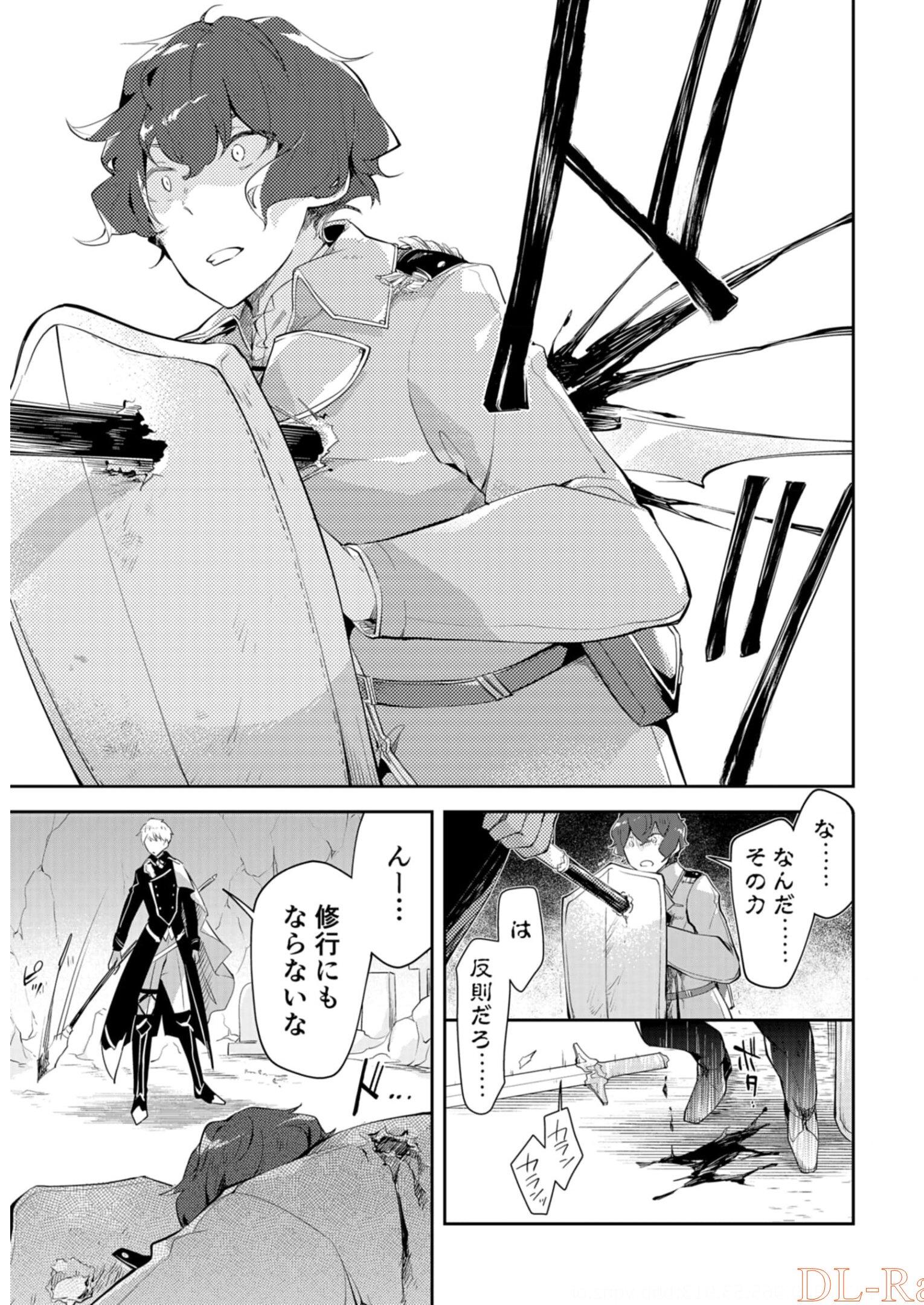 P27