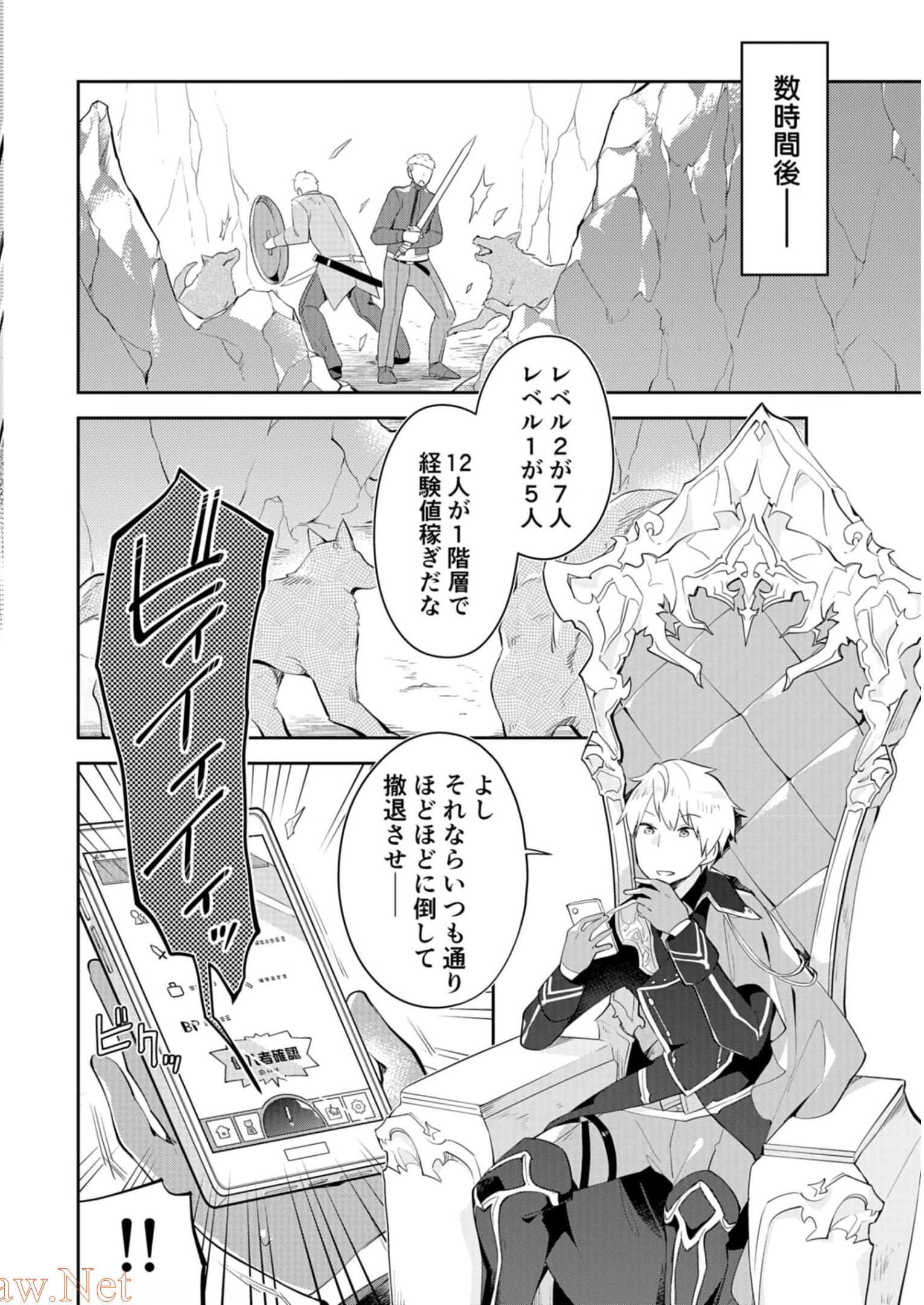 P28