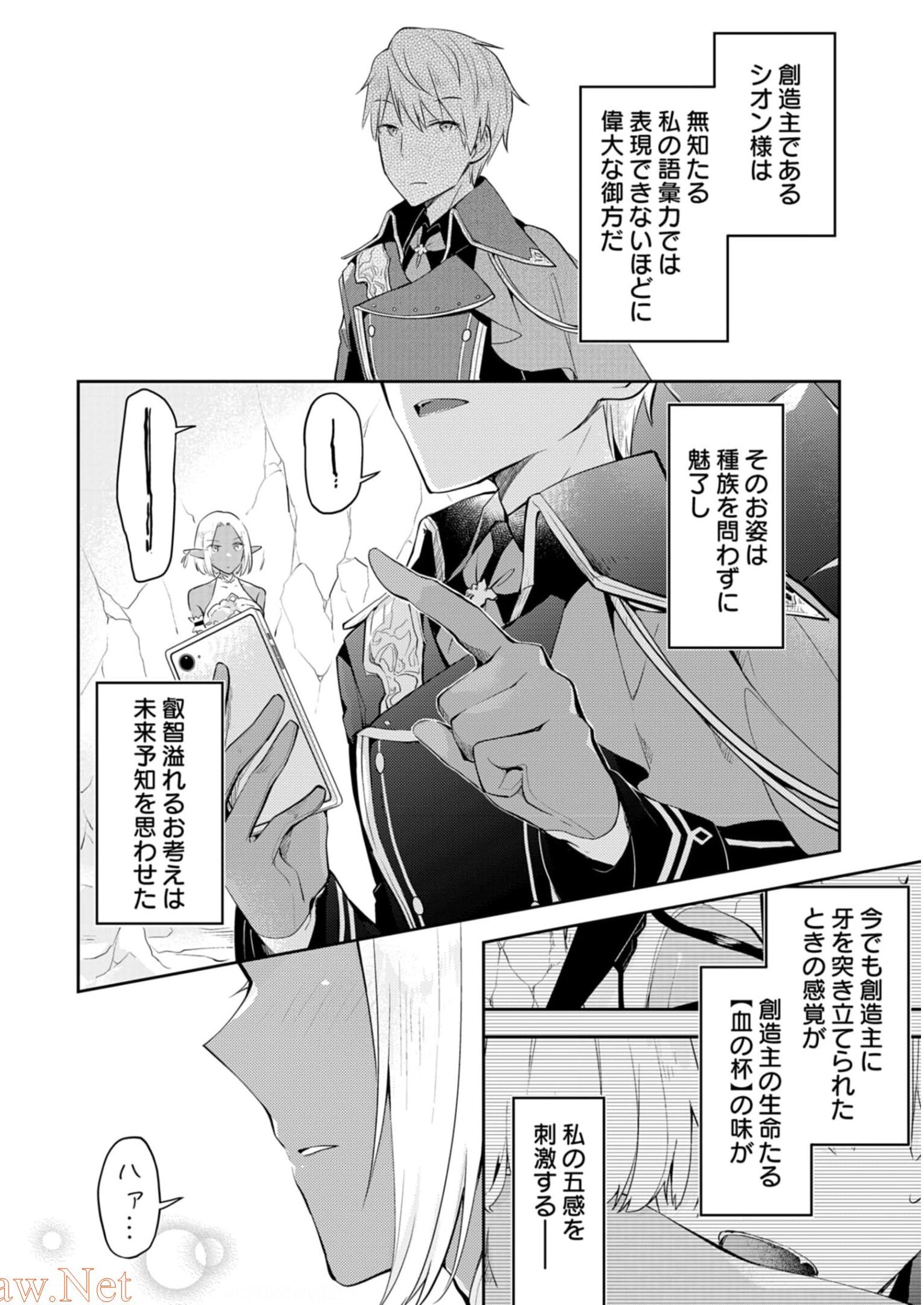 P32