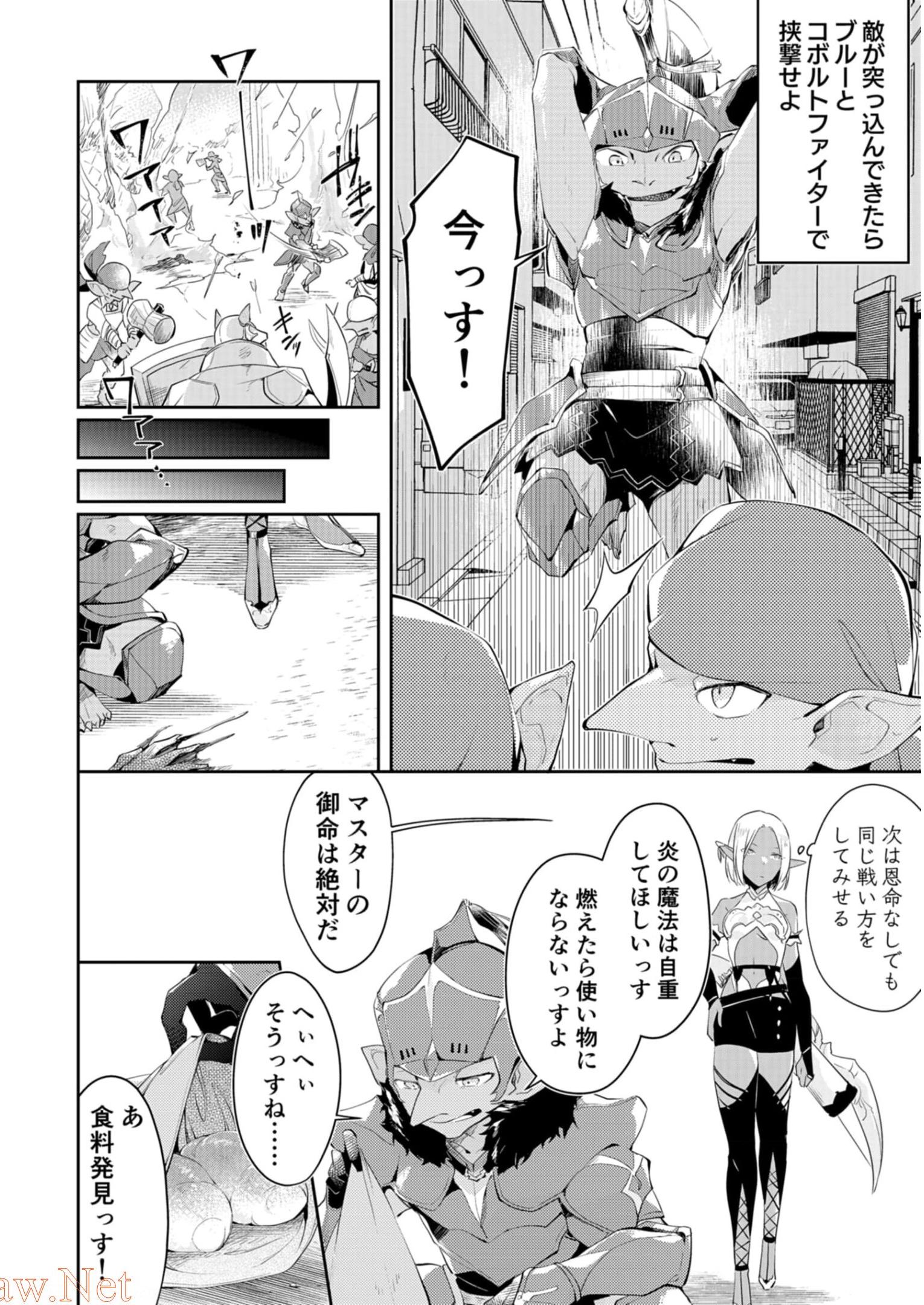 P38