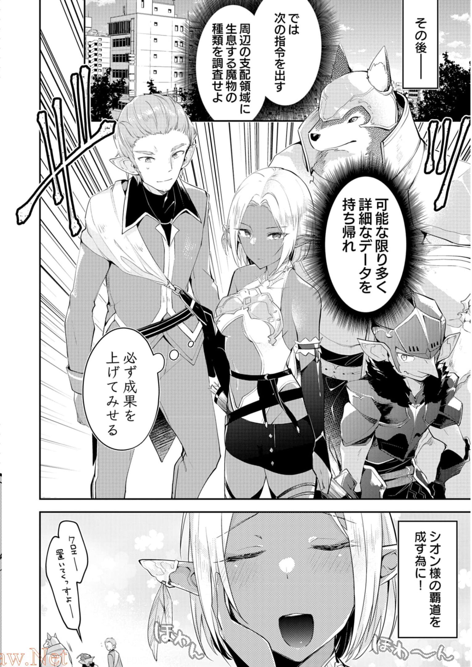 P40