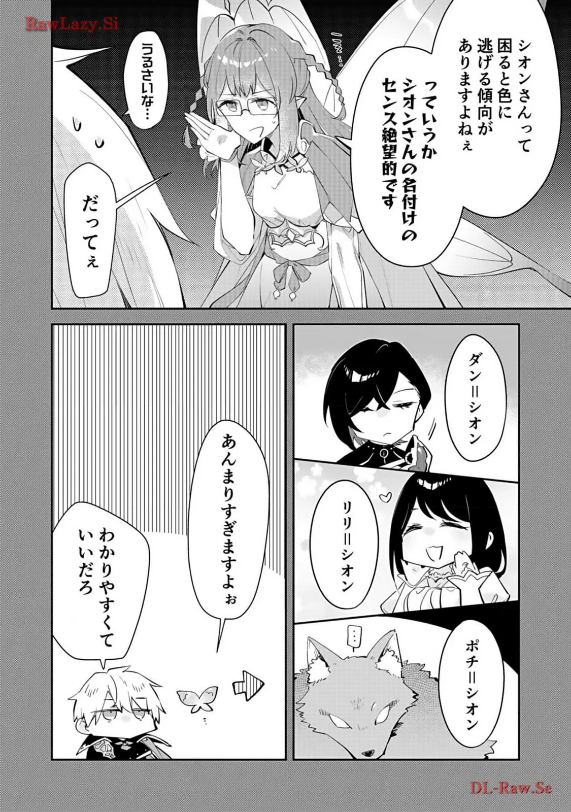 P28