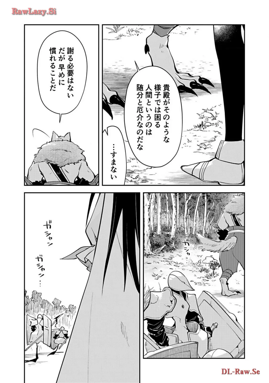 P27