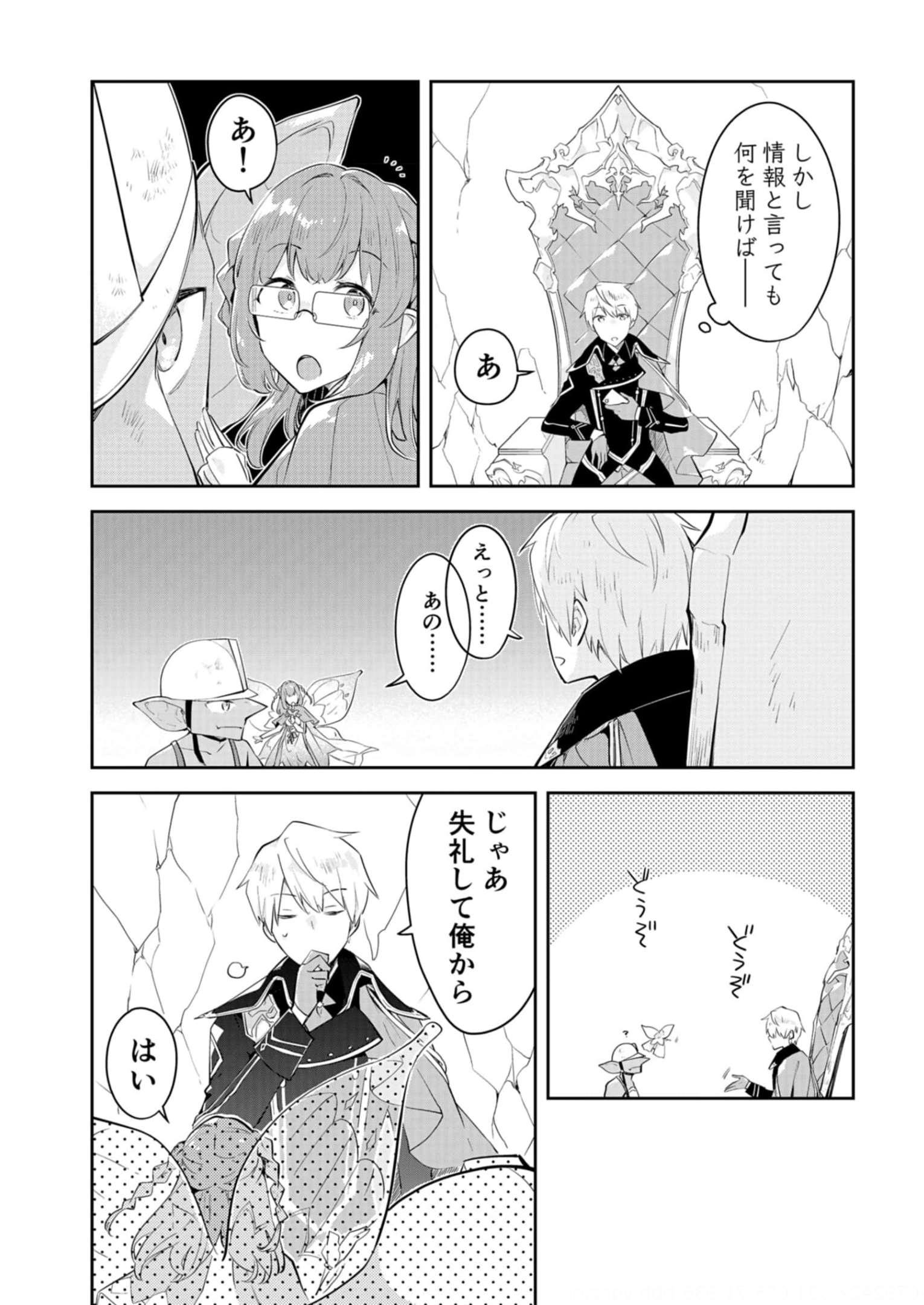 P27