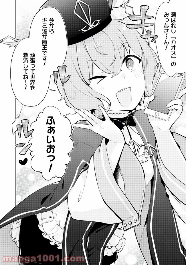 P30