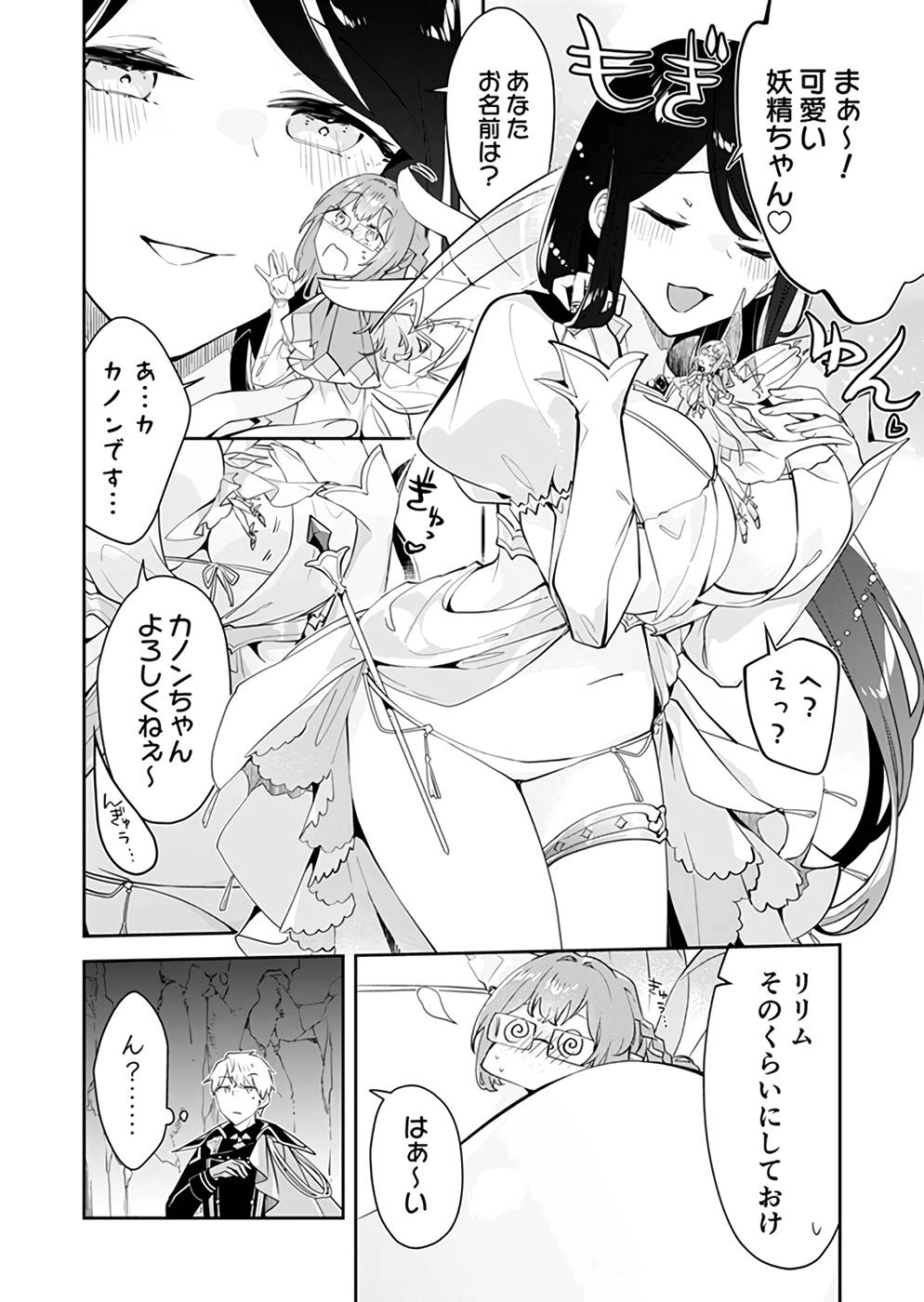 P22