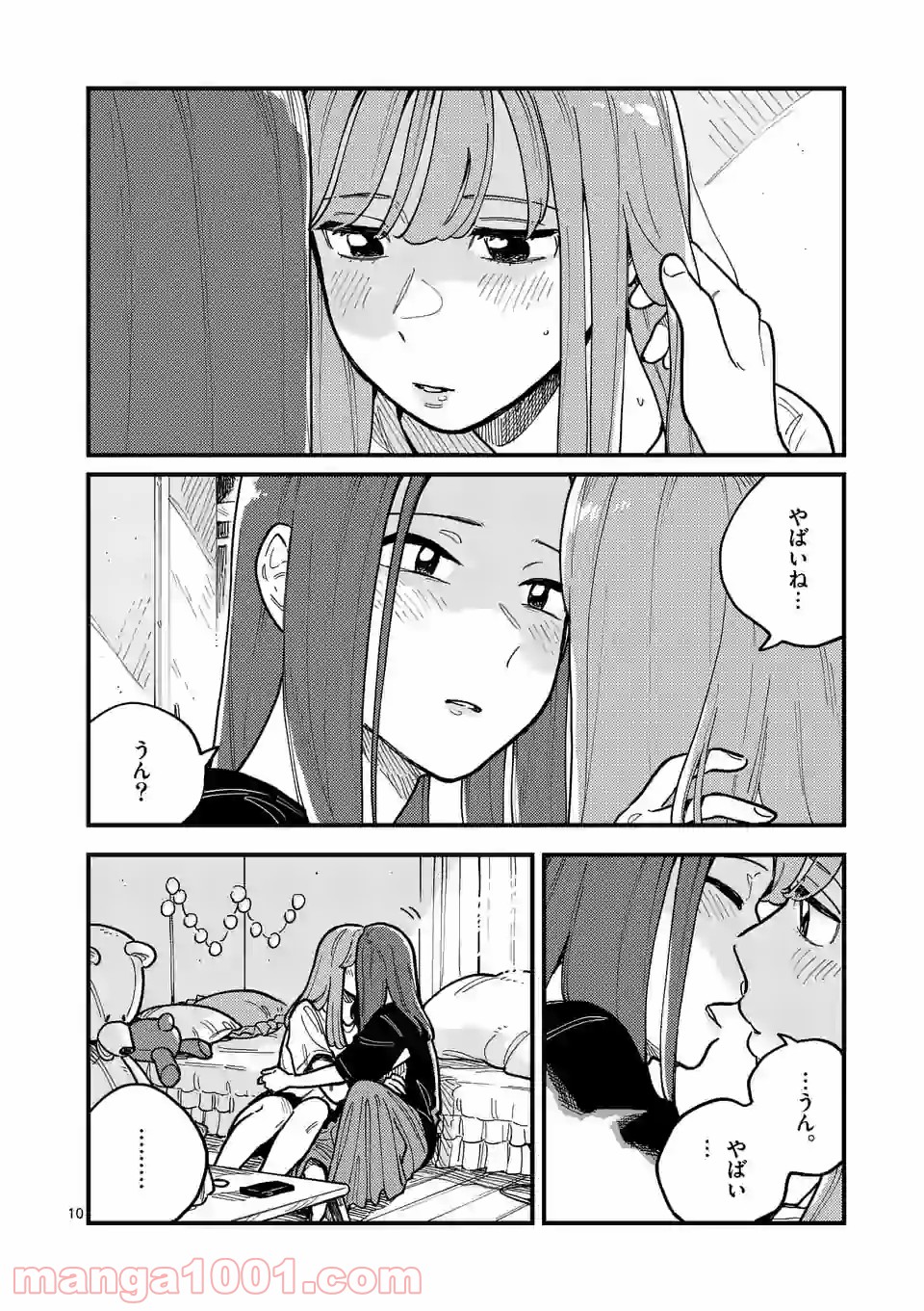 P10