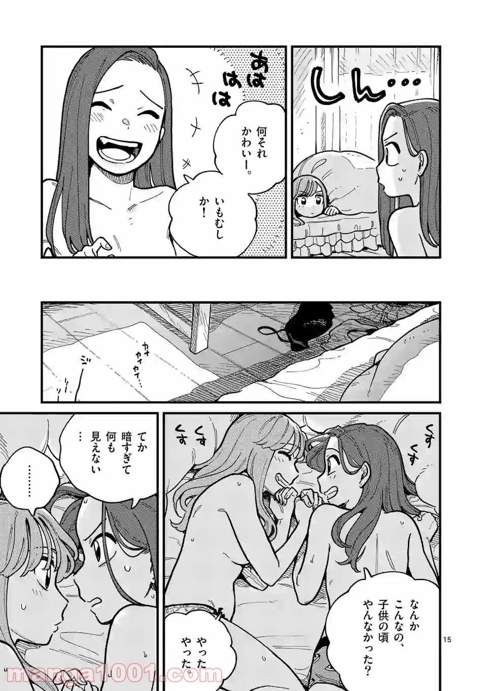 P15