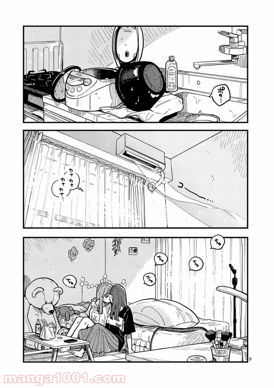 P9