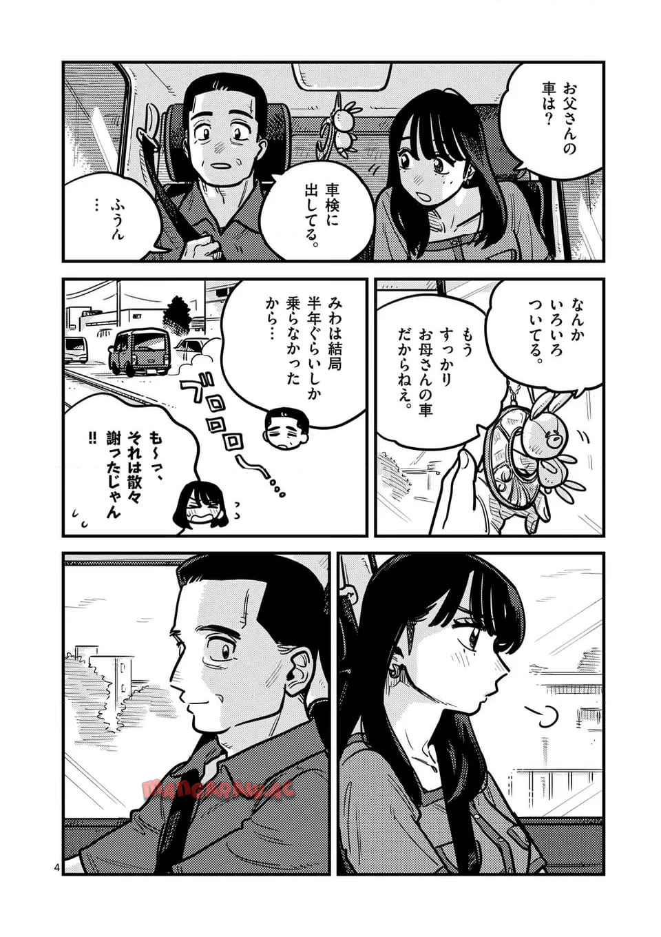 P4