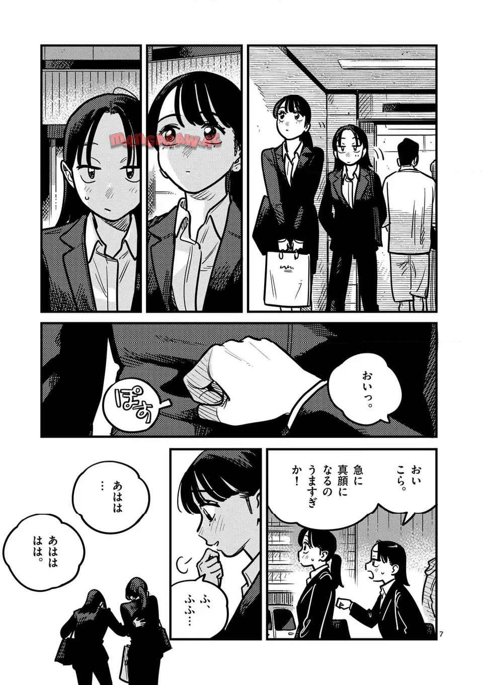 P7