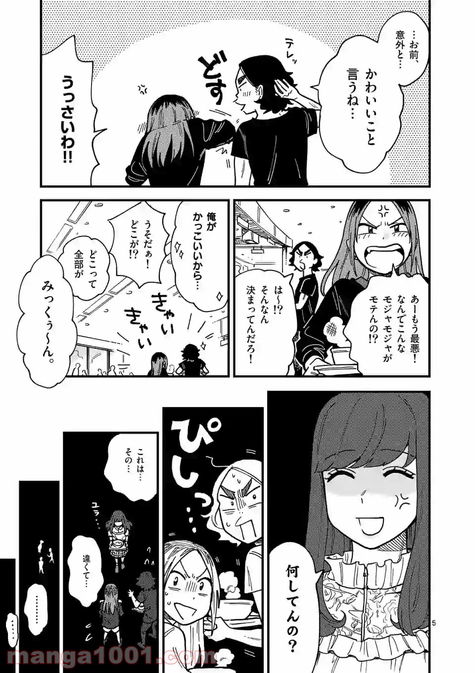 P5