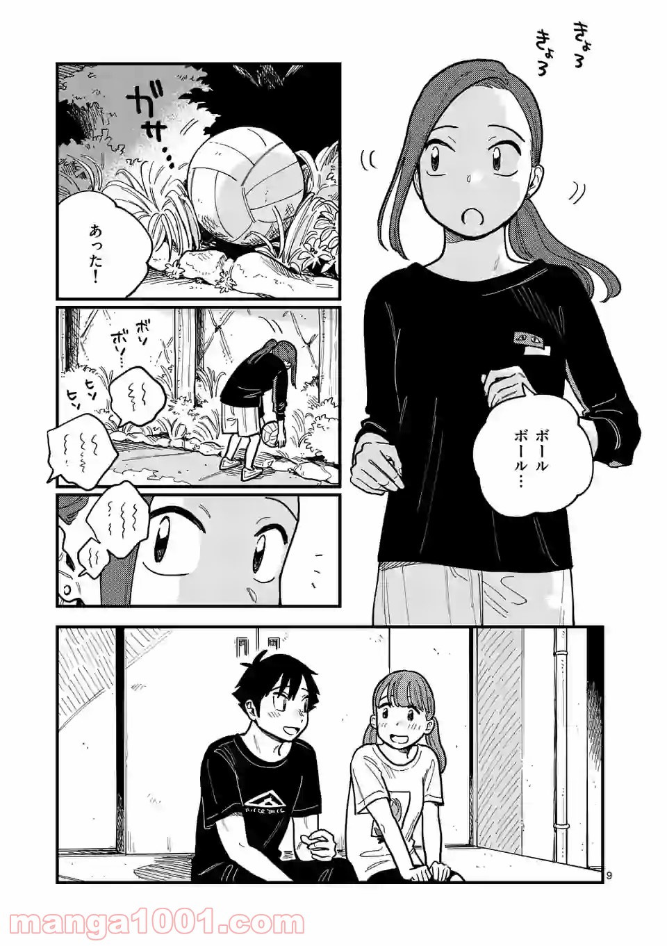 P9