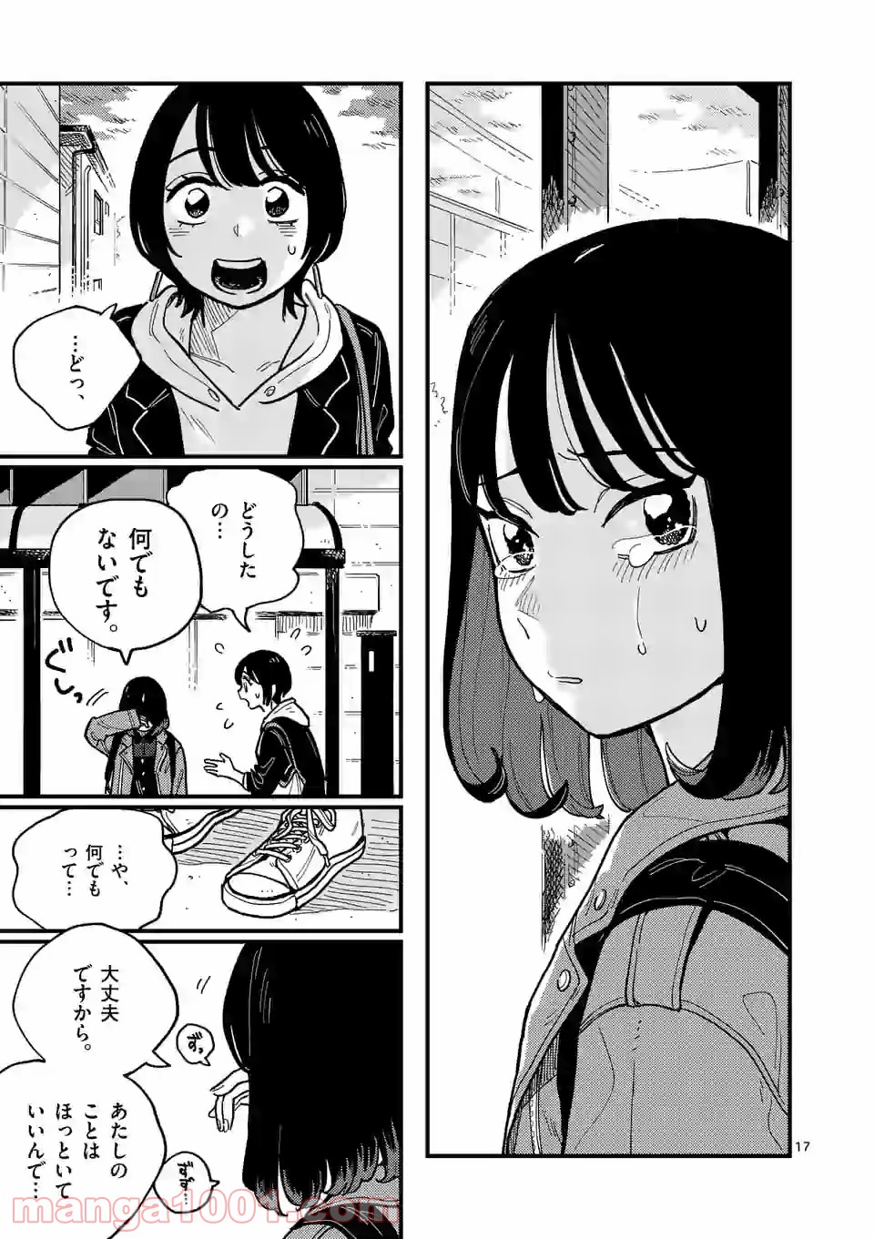 P17