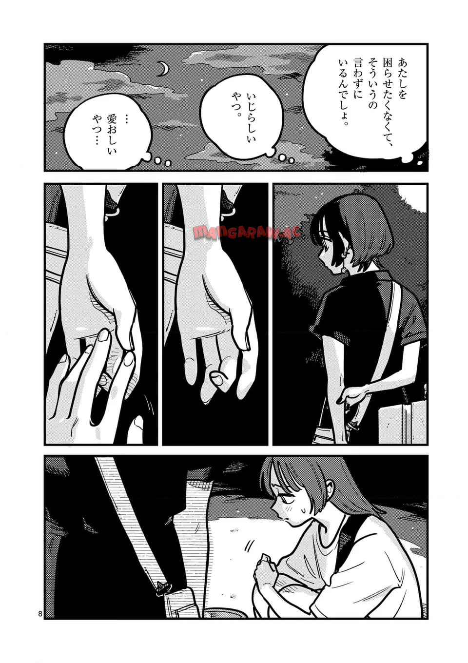 P8