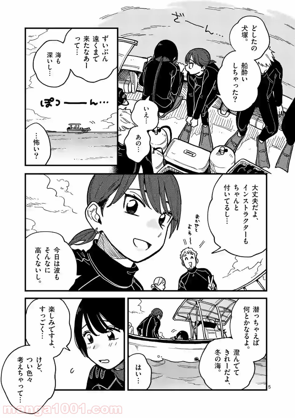 P5