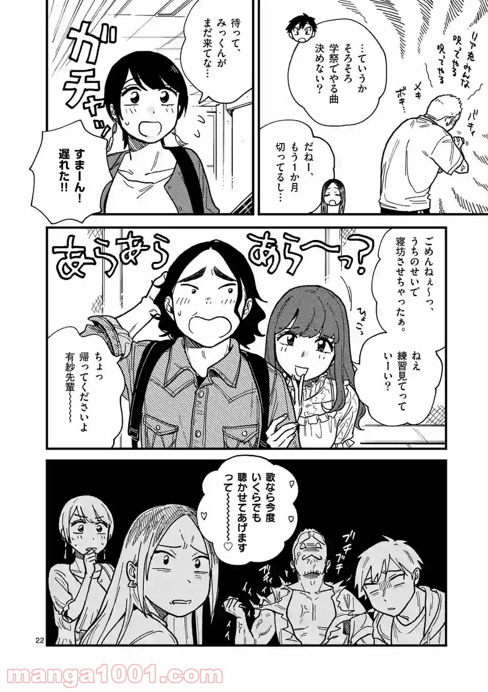 P22