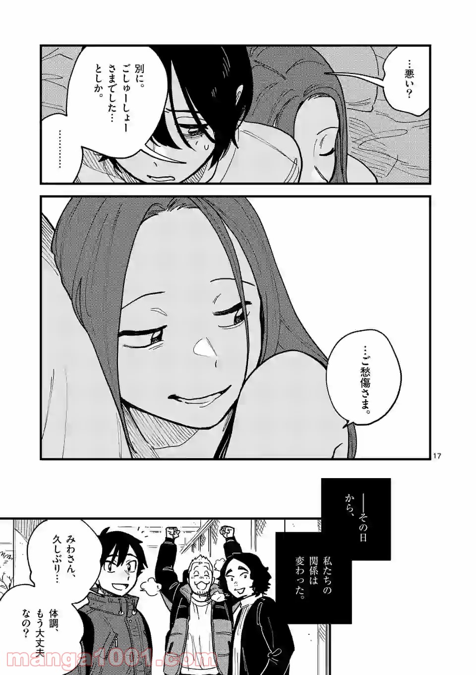 P17