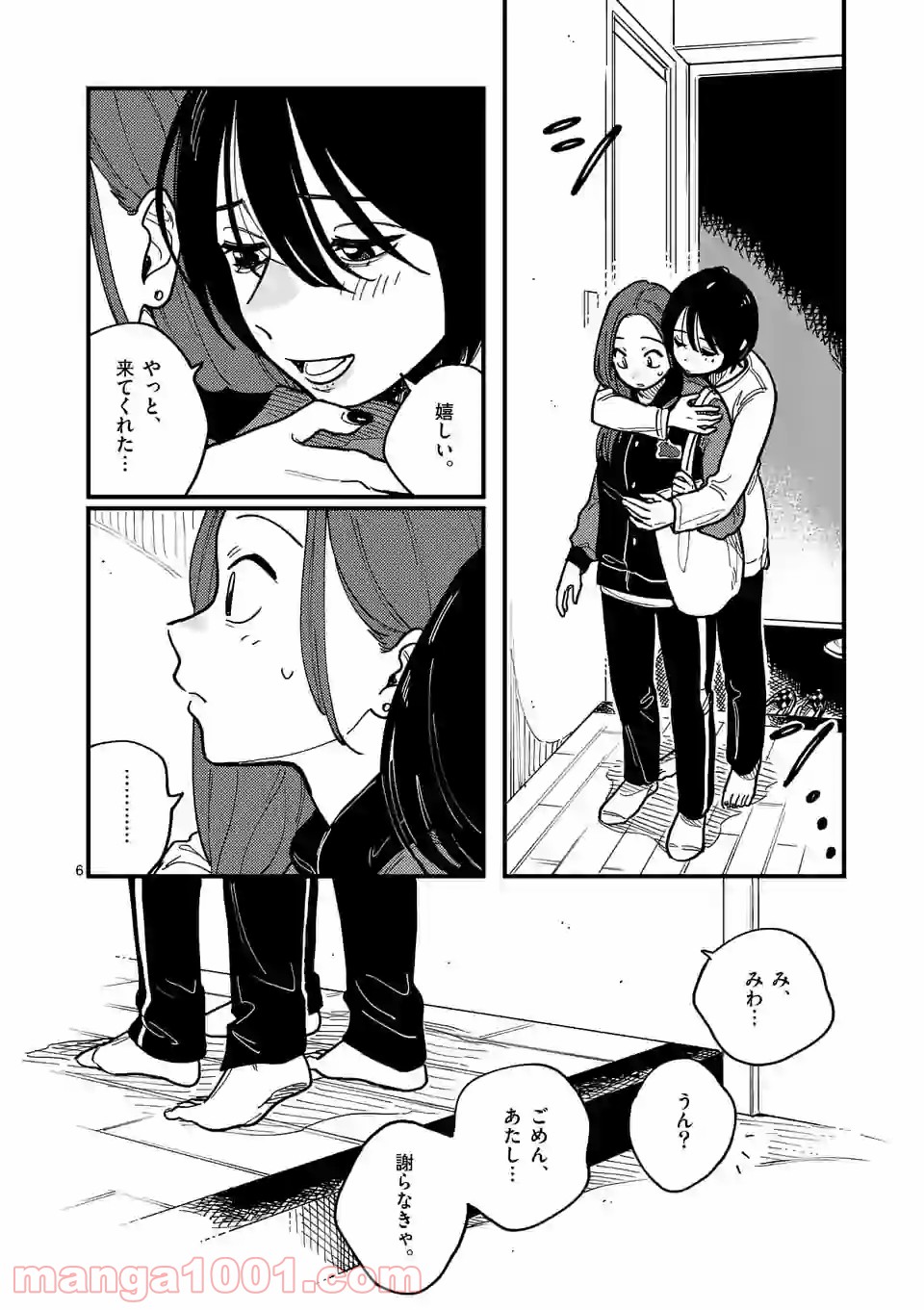 P6
