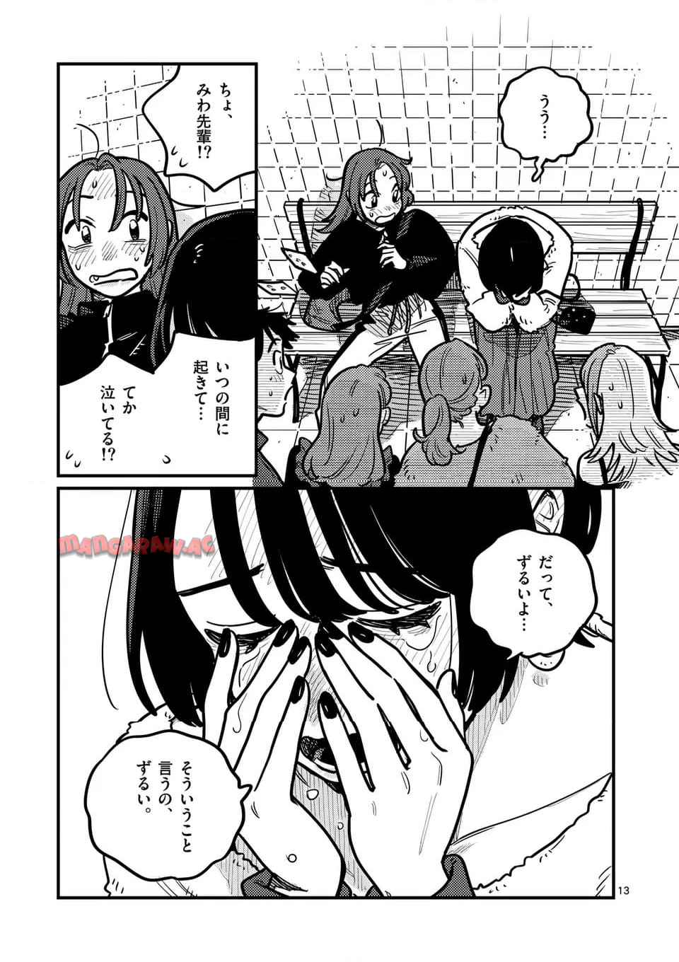 P13