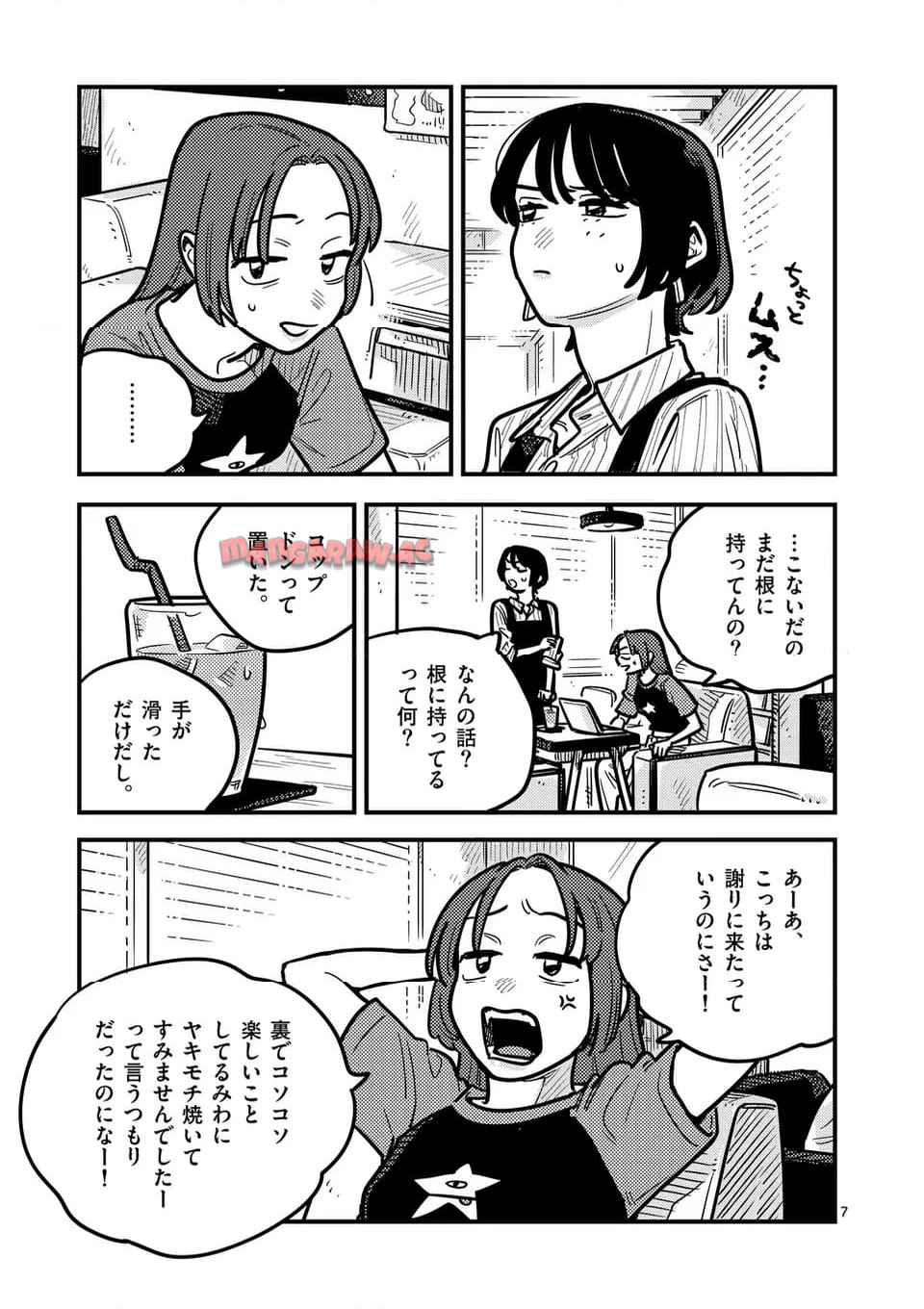 P7