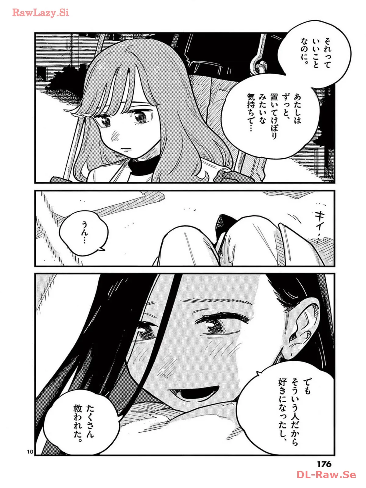 P10