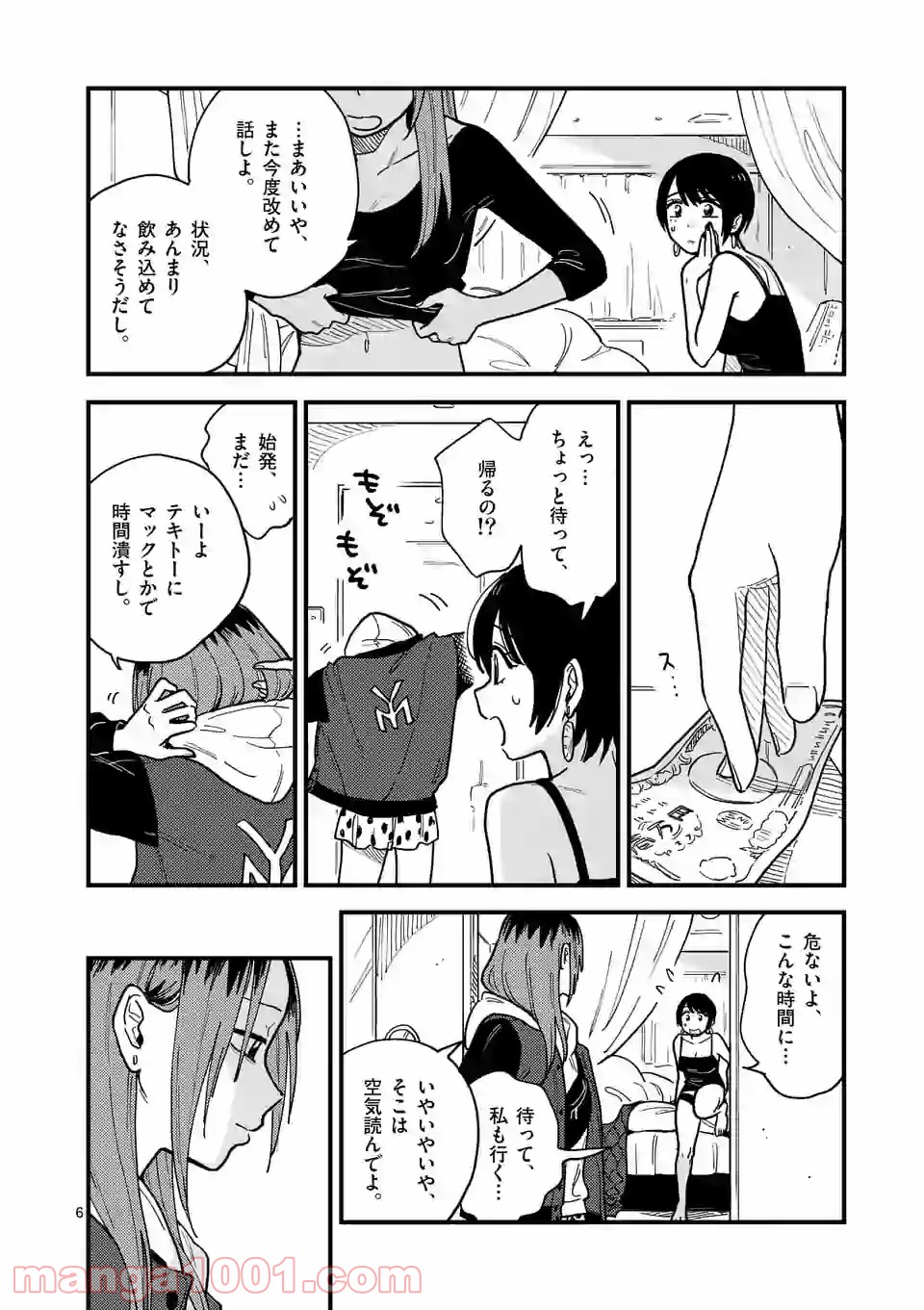 P6