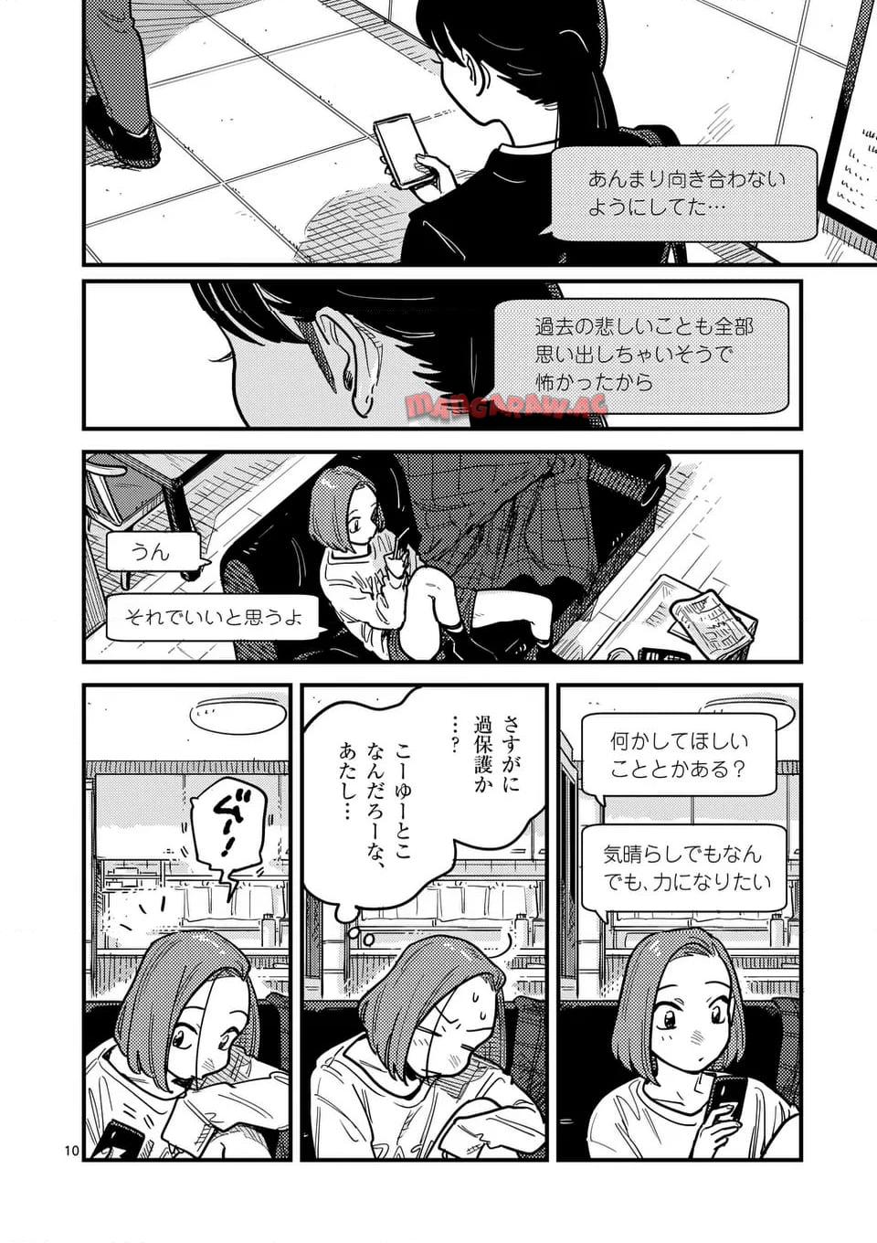 P10