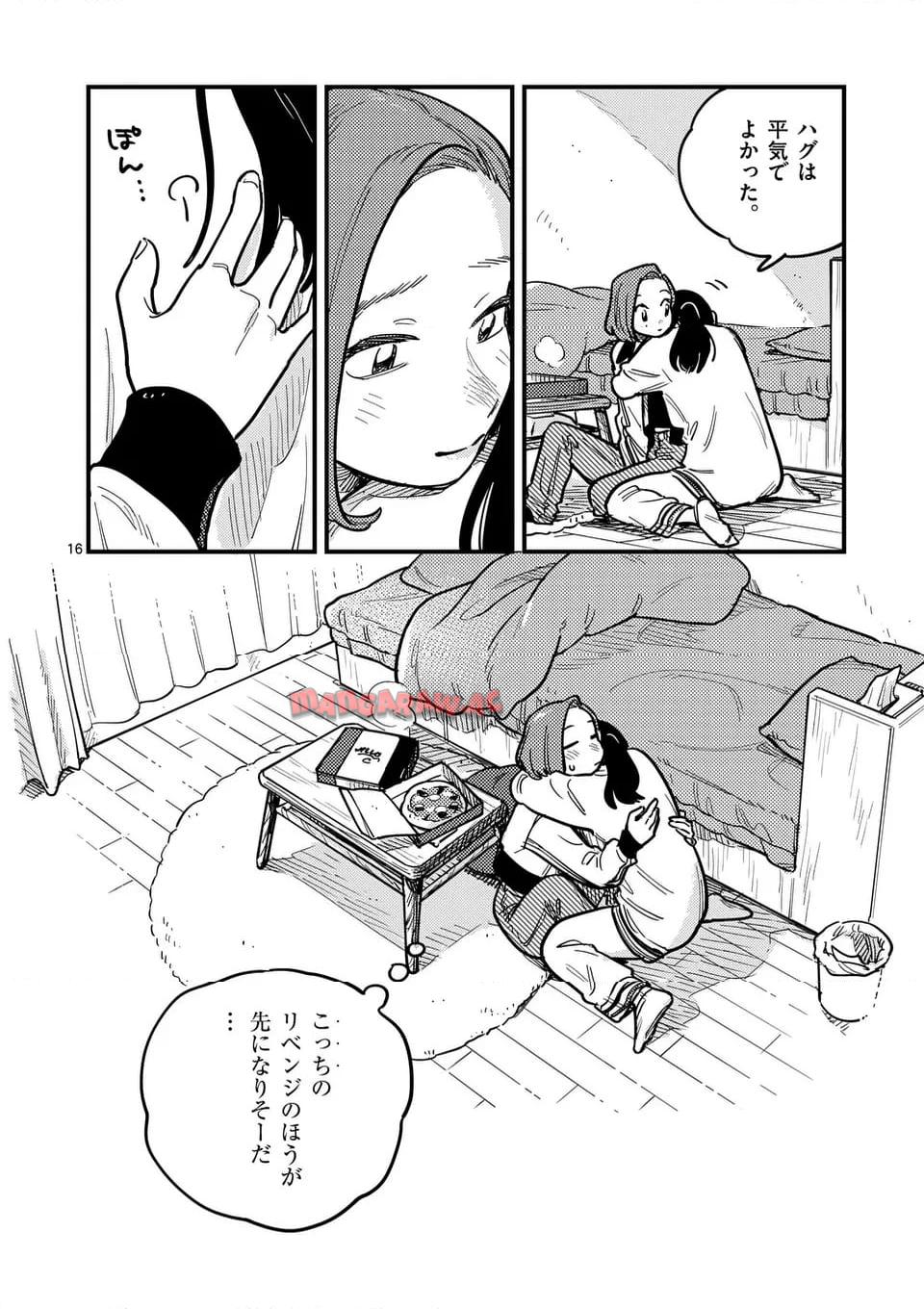 P16