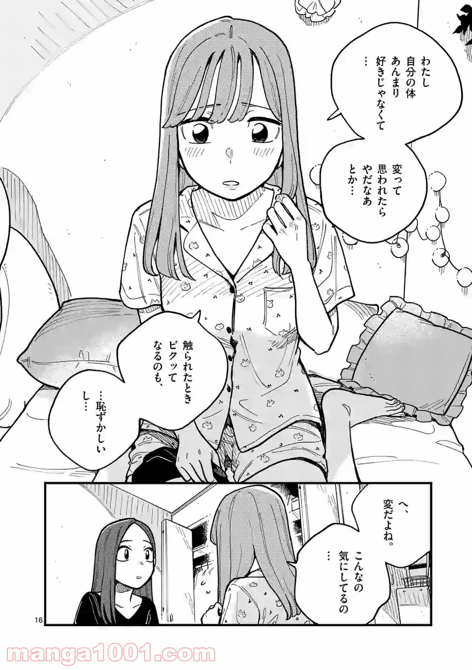 P16