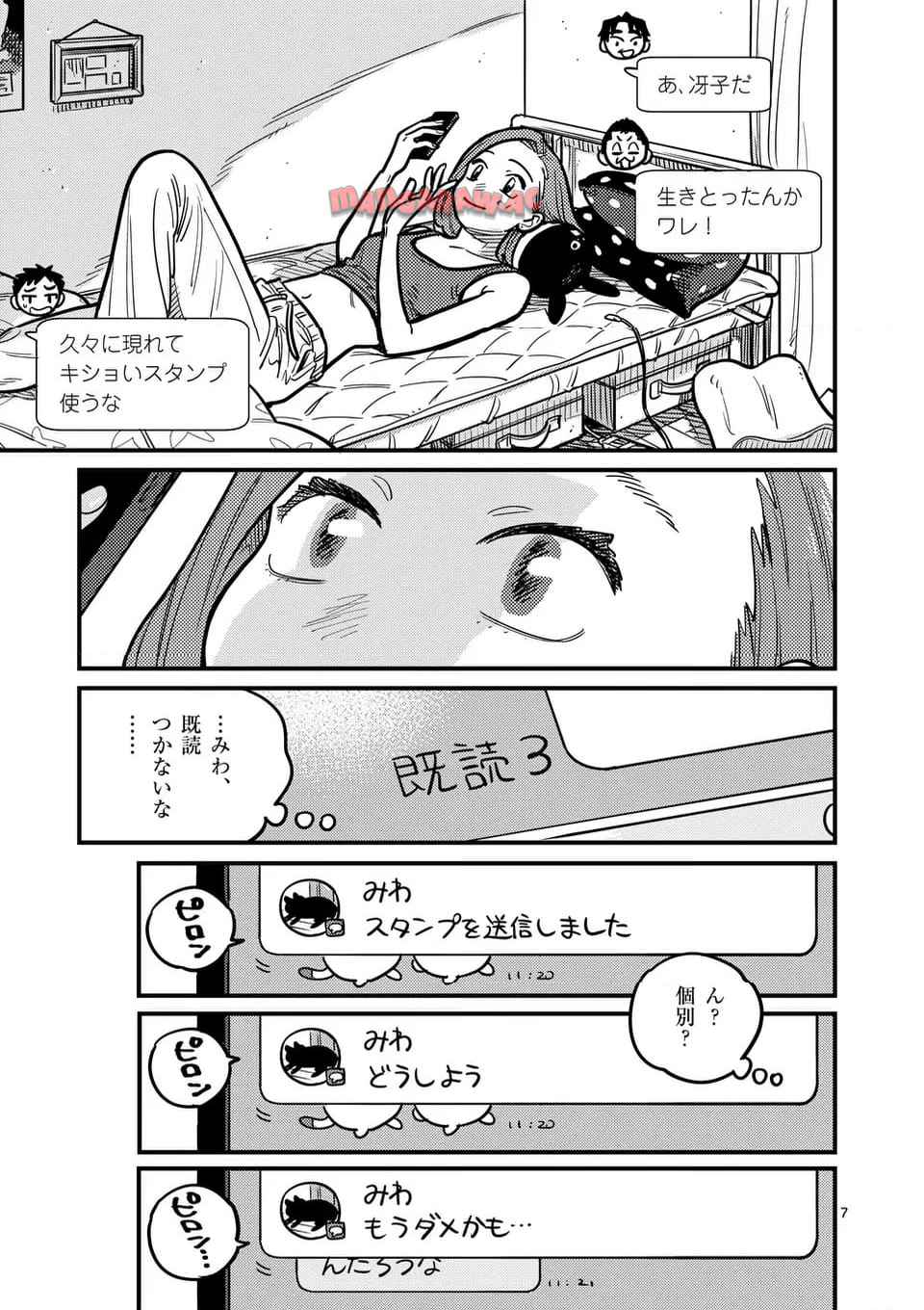 P7