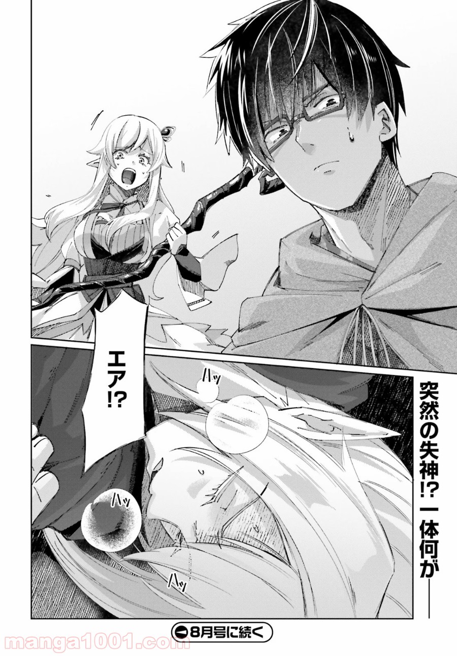 P27