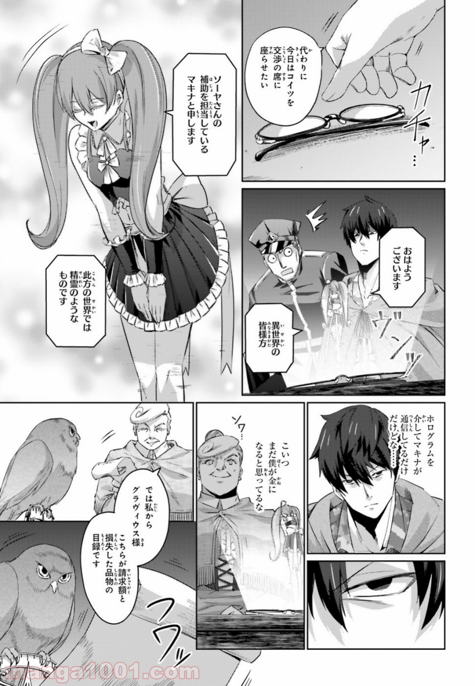 P13
