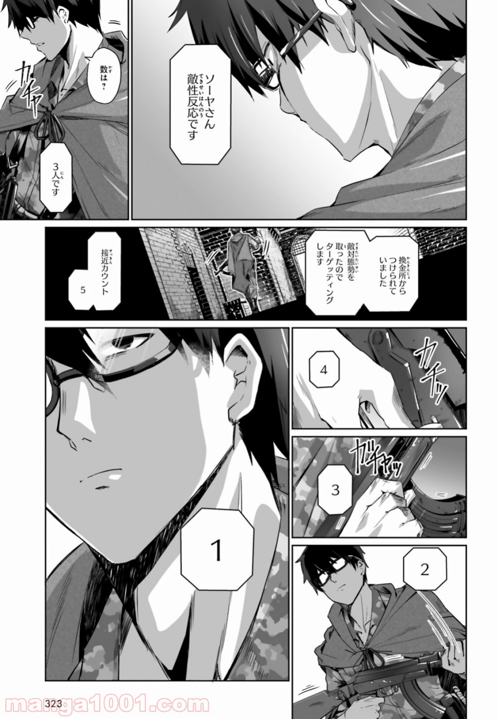 P26