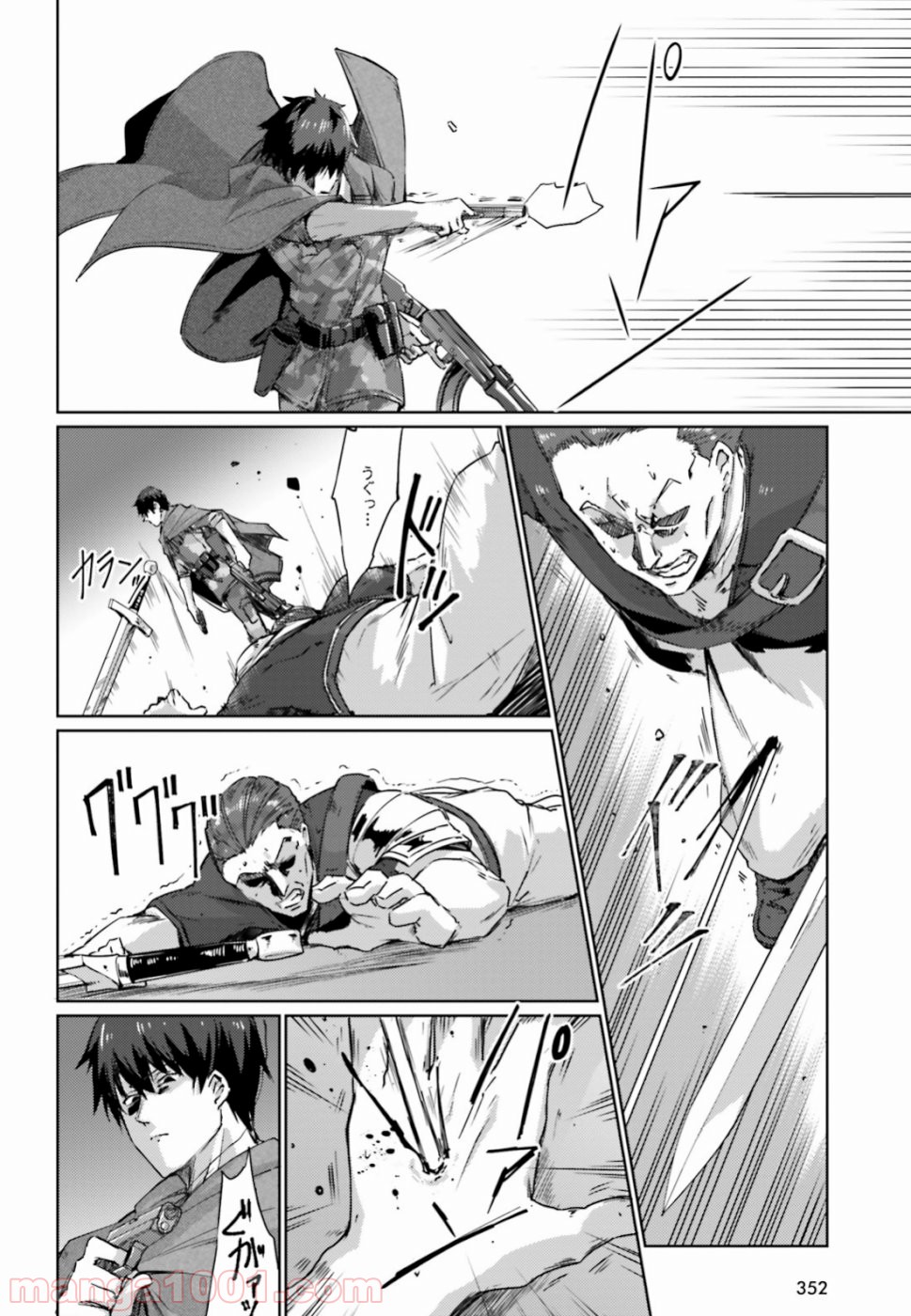 P55