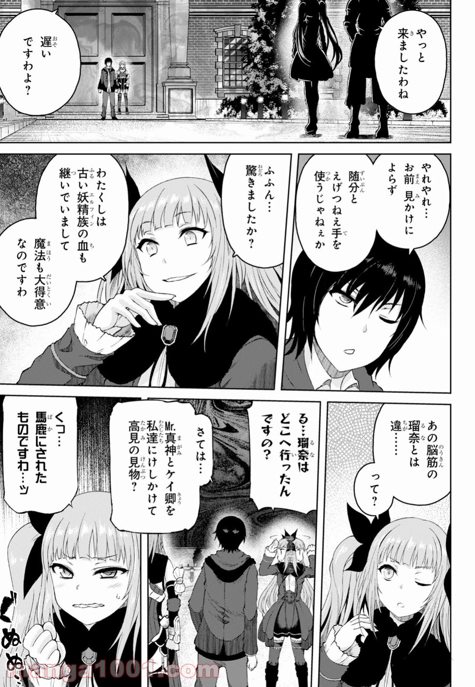 P12