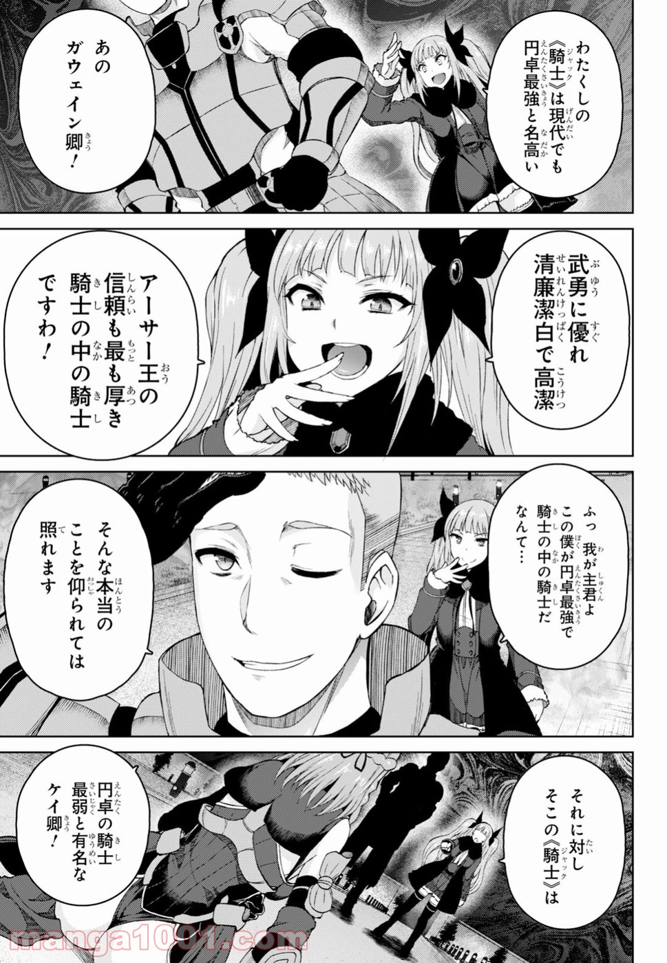 P22