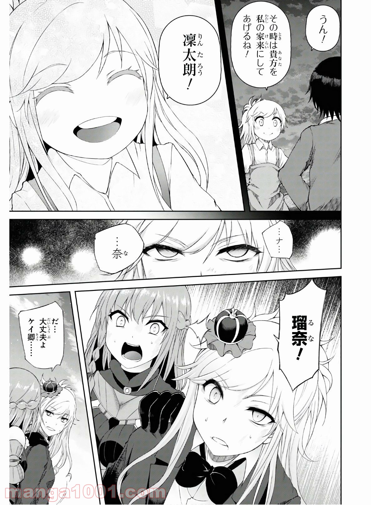 P27