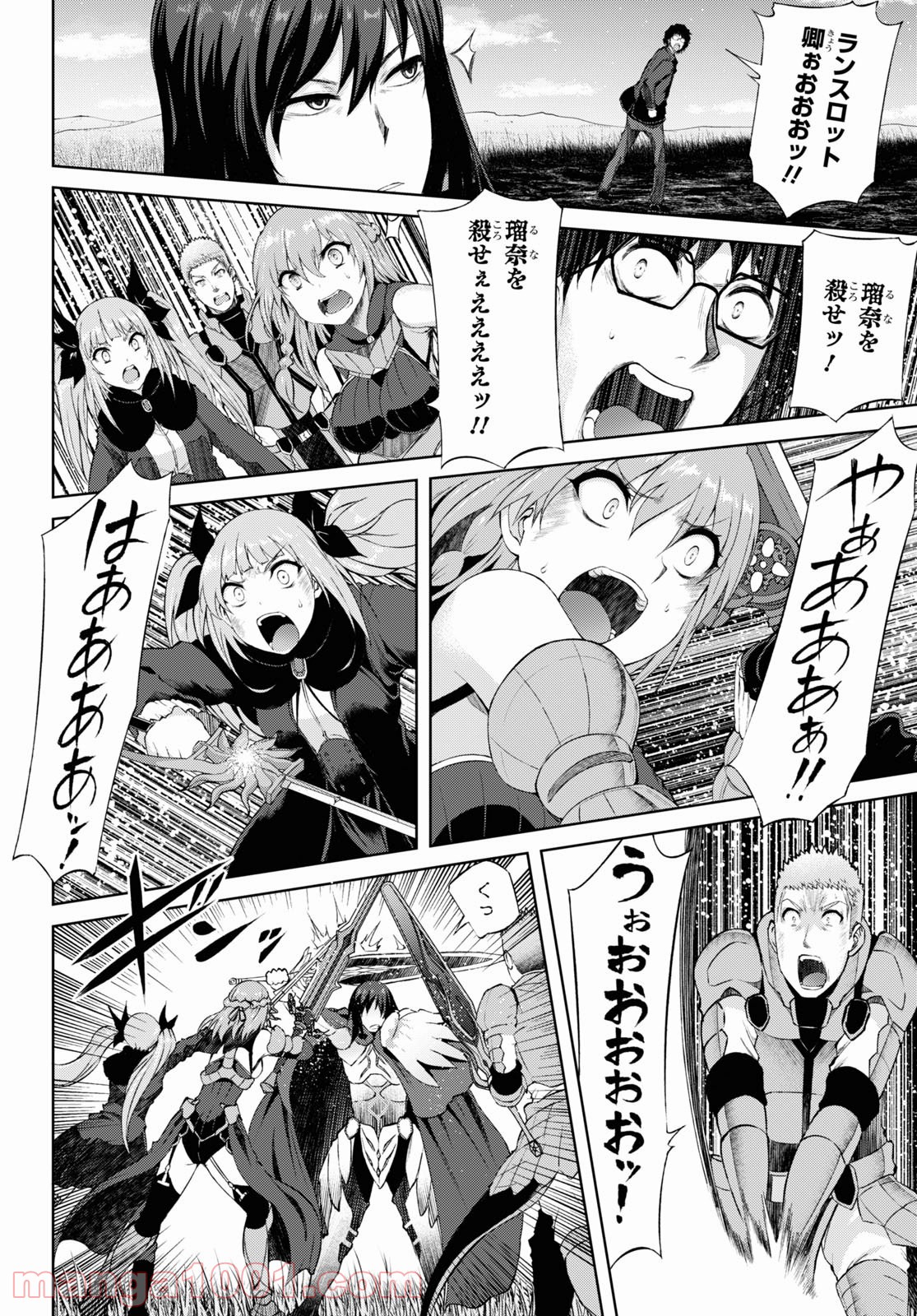 P22