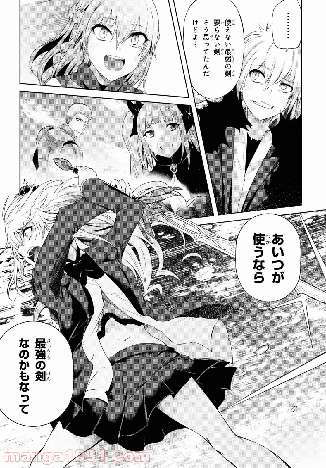 P27