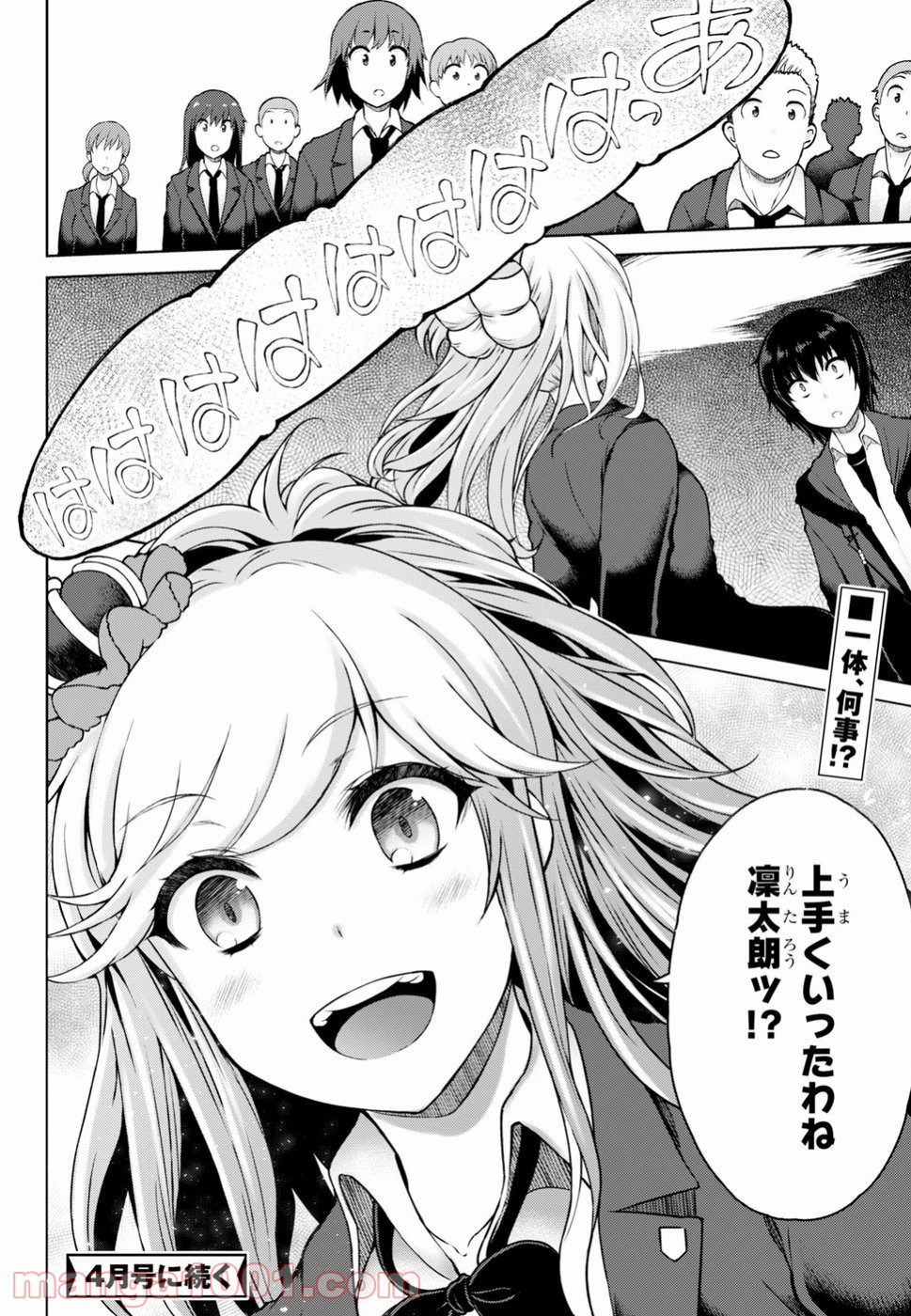 P35