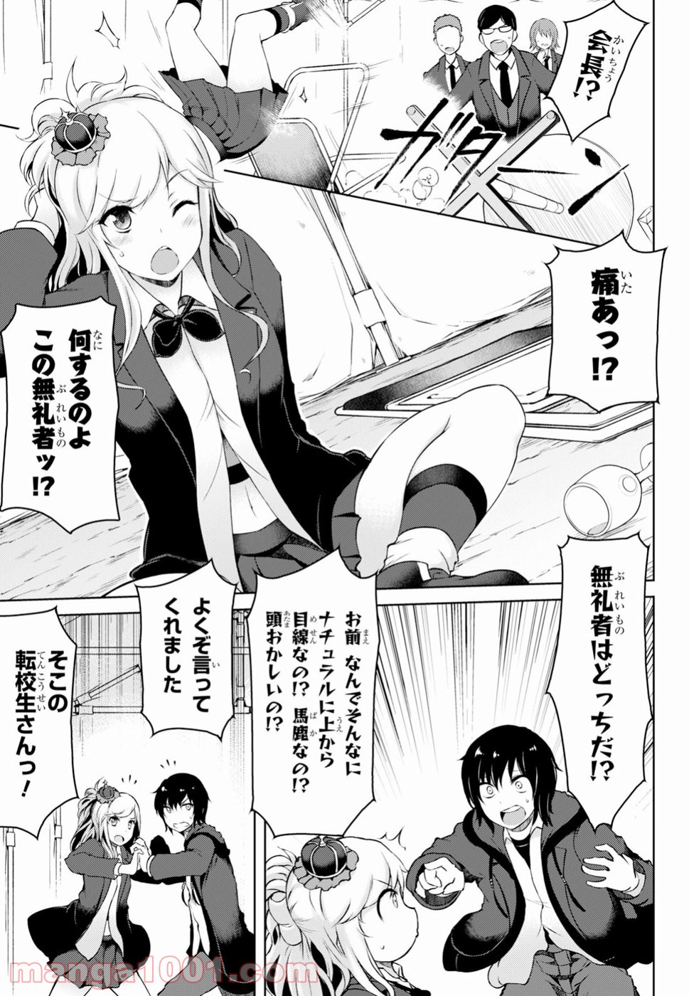P6