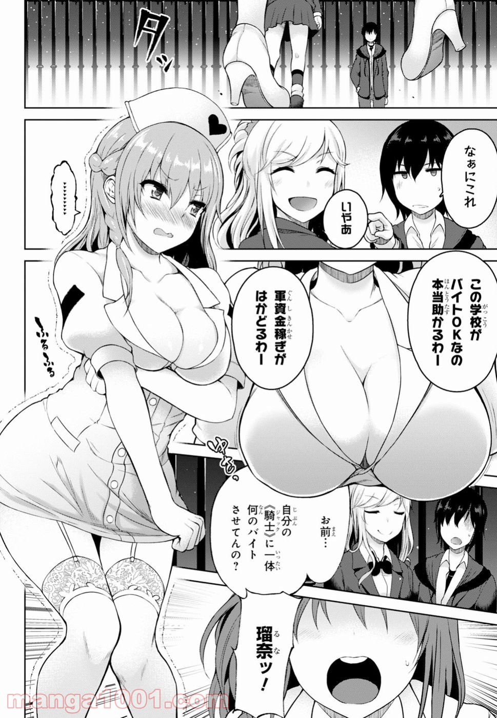 P22